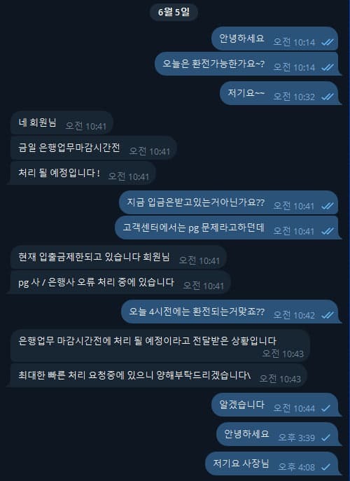 빵빵이1.jpg