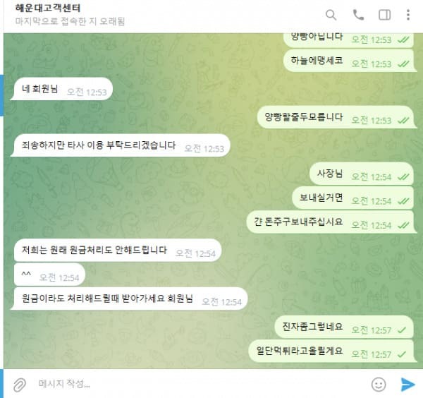 해운대1.jpg