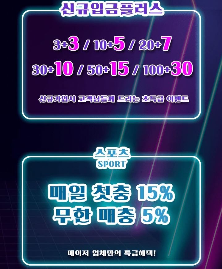 히츠벳1.JPG